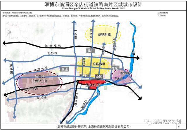 淄博两项城市设计通过论证!规划面积共450.78公顷!(附