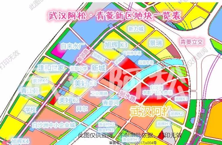 新城阅璟台,新力城三个楼盘将推1500套左右房源,阿松称其为"青菱新区