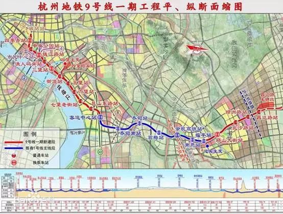 地铁9号线与杭海城铁无缝连接具体站点规划出炉