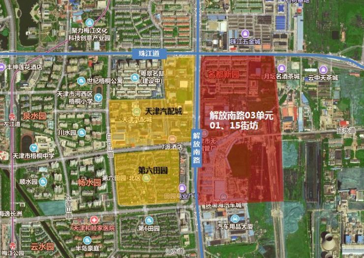 未来地铁学校新梅江又有宅地规划出台