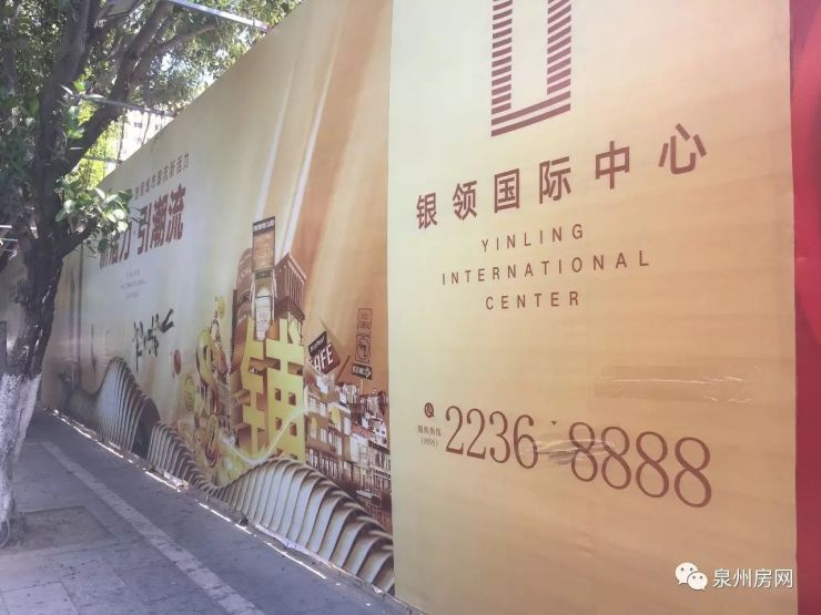 银领国际中心项目 另一新项目天悦壹号院位于云鹿路与宝洲街交汇处