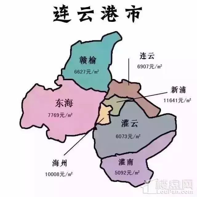 扬州房价上涨,同比高达41.49%