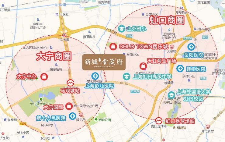 南北高架,中环线3条高架,现阶段已有轨交1号线马戏城站,轨交3号线虹口