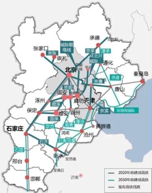人口,交通,经济,房地产等六方面解析京津冀城市群