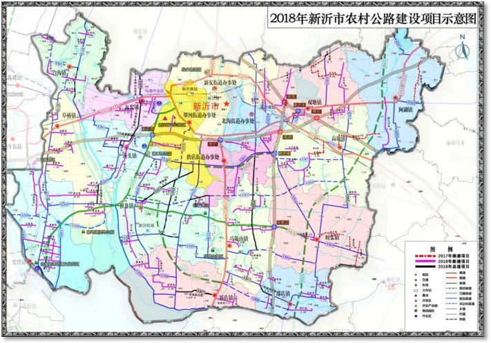 新沂假日不停歇加快推进四好农村路创建