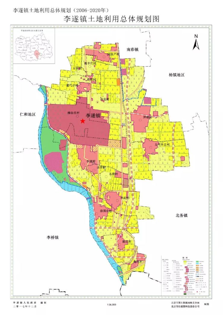 顺义区19个镇土地规划(2006-2020年)调整方案出炉!