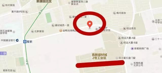 地处北五环外海淀区东部的西三旗地区 未来几年的面貌将迎来大变化!