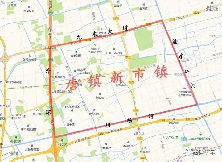 唐镇新市镇昨日挂牌出让一幅工业用地