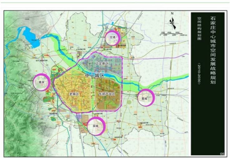 科普丨石家庄城市规划概况