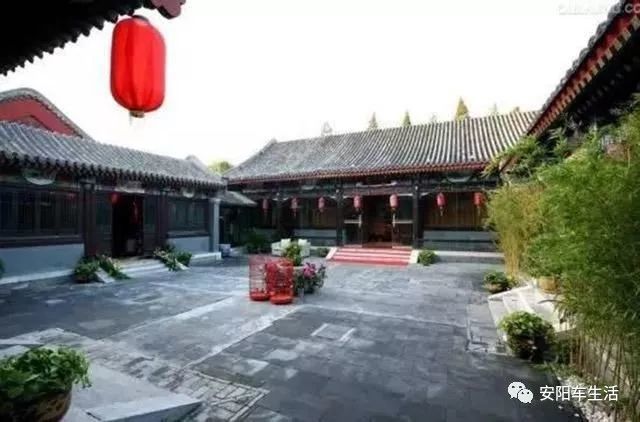 在北京二环买一套四合院,要多少钱?说出来你都不敢相信