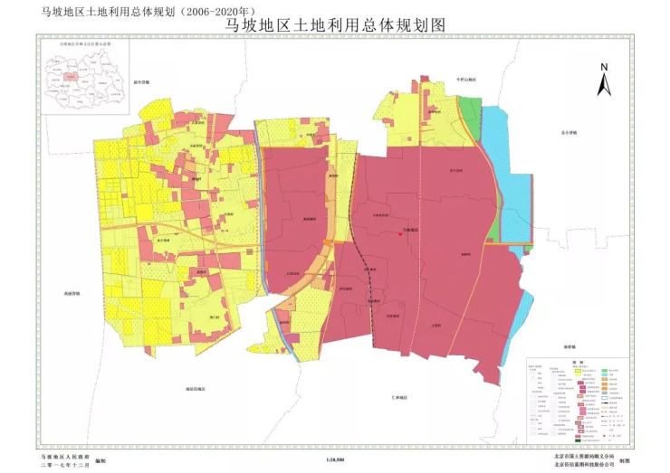 顺义区19个镇土地规划20062020年调整方案出炉