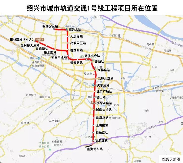 绍兴规划局官方公示(点击查看大图 绍兴地铁1号线走向及站点分布