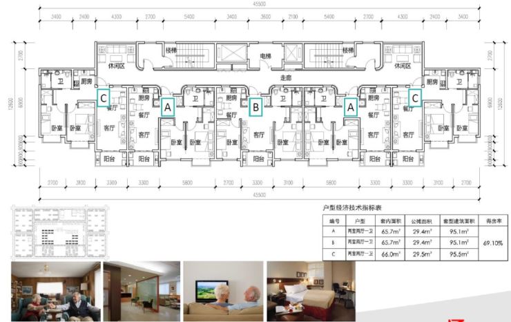 养老公寓典型平面-公共区域平面图