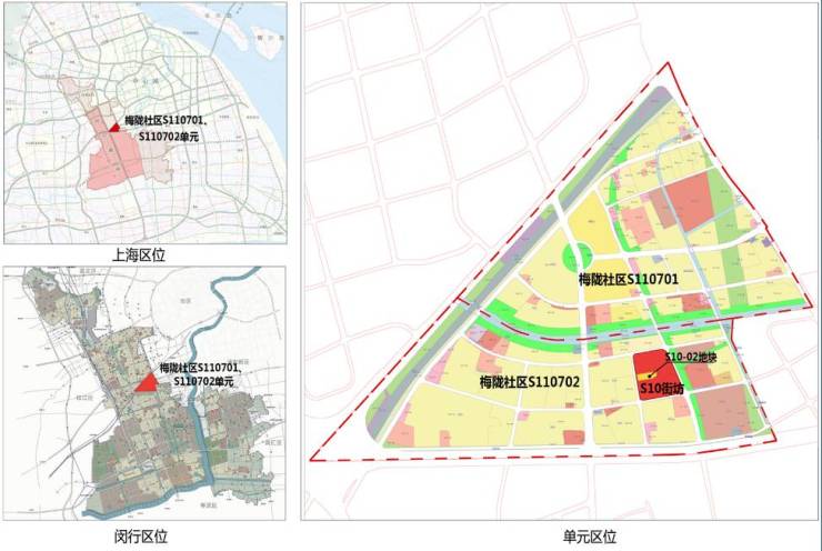 梅陇社区s10-02地块规划建设邻里中心,详细图则一览