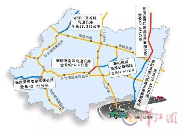 458公里,起点位于枣阳市吴店镇以东大李家湾,止于宜城市流水镇梅家畈