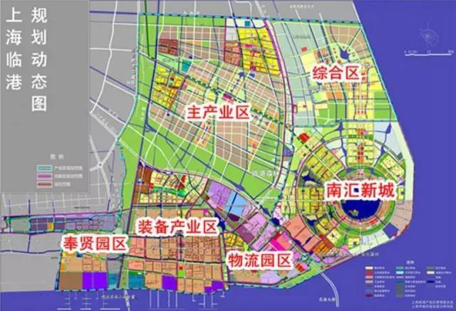 【临港奉贤园区二期04fx-0002单元b0801地块】