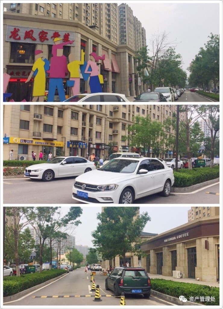 我校配租燕保马驹桥公租房项目实景-北京搜狐焦点