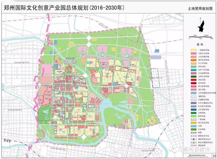 月亮哥谈郑州之战国七雄