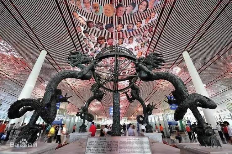 【印象名筑】 北京首都国际机场3号航站楼
