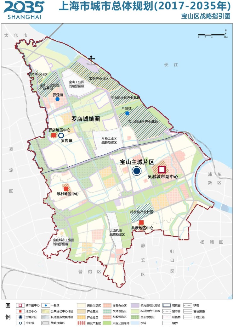 上海2035,顾村全境划入主城区!顾村地区中心位于7号线
