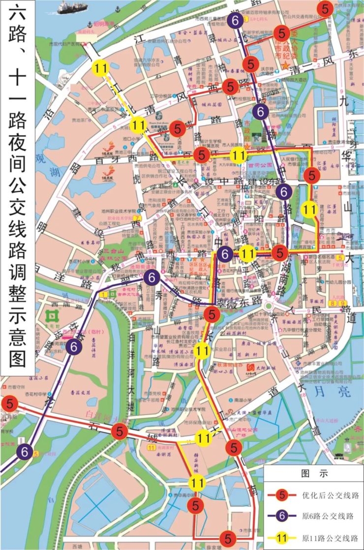 我市6路,11路公交夜间线路拟合并,途径