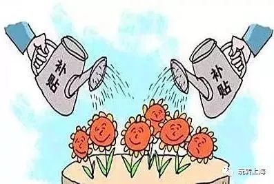 高温补贴下发