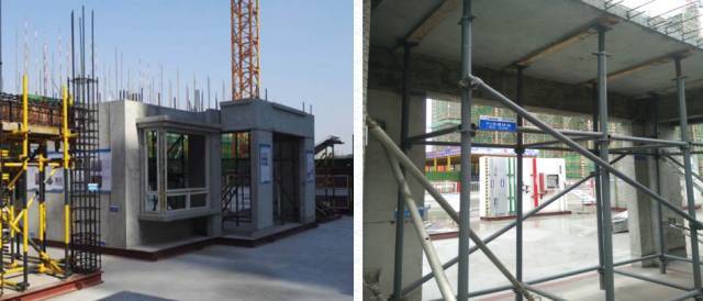 pc材料样板展示 智慧型工地 禹洲·丁香里作为标杆型项目,在集团率先
