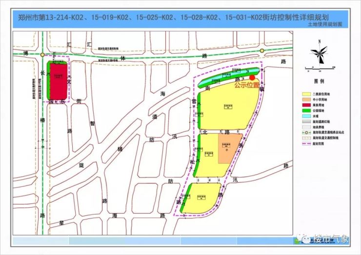 郑州常西湖新区/白沙片区/荥阳健康园区等再出规划(附规划详情)