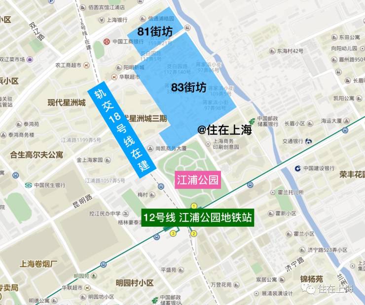 仁恒拿下上海内环内巨型住宅地块!