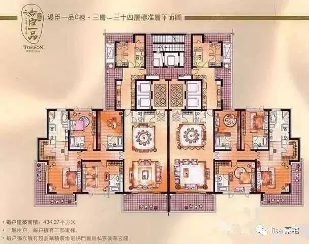 汤臣一品网签单价超34万㎡再次刷新上海房价的记录