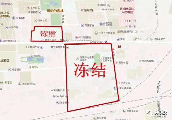 济南工业北路凤凰路交叉口片区改造项目拆迁,将打造龙湖清科基金小镇