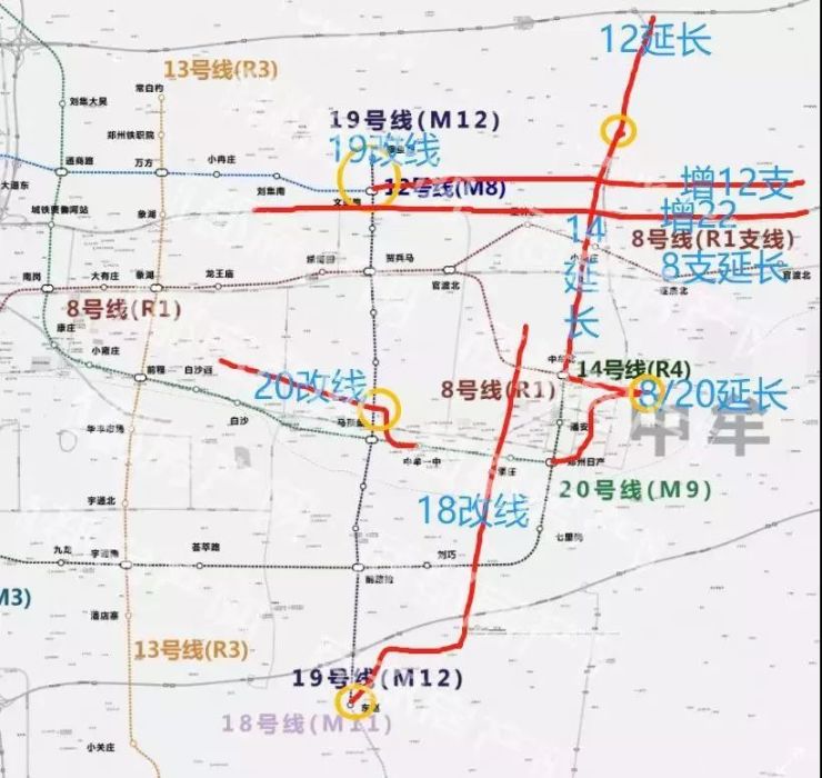 中牟地铁新规划发布!8/12/14/18/19等7条线路站点大调整!