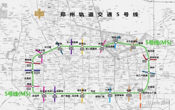 郑州将建成全国第二长环形地铁