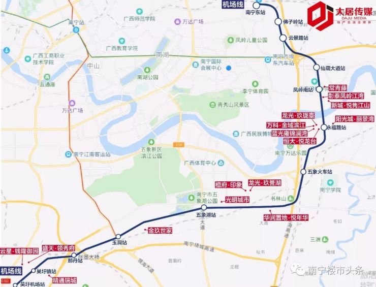 概况:全长47千米,设站15座,南起吴圩机场,贯穿五象,北至南宁东站,串联