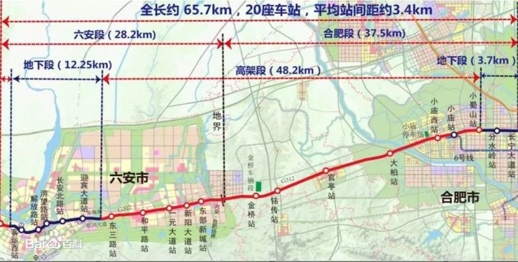 六安东部新城,合肥肥西县,蜀山区,总投资251亿元,相当于1个半合肥地铁