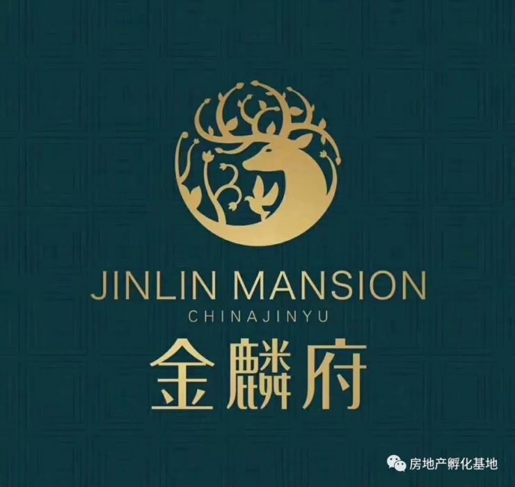 金隅 金麟府