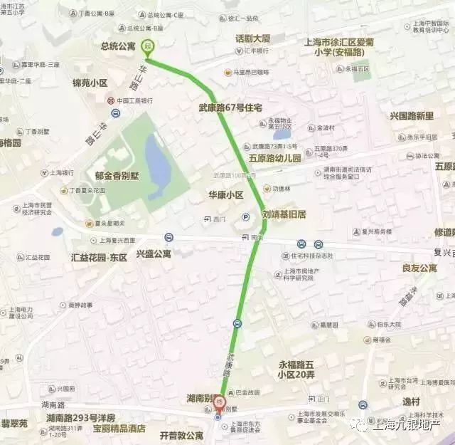 今天我们来聊聊上海老马路与老洋房 武康路 巴金故居