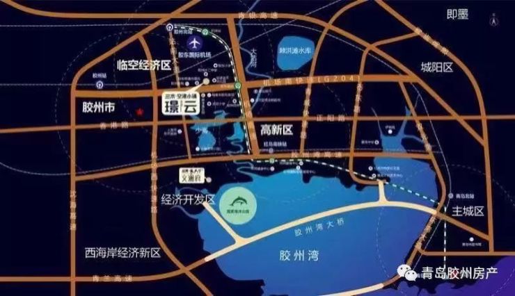 三木61空港小镇胶东机场旁离m8号地铁口1公里