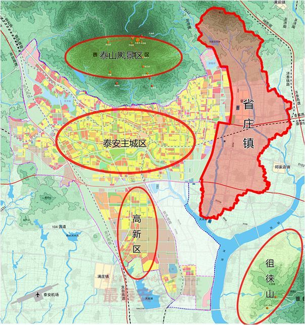 省庄镇将规划建设"城市新区"!打造泰城面向济南门户区!