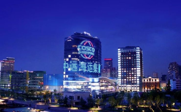 中远海运大厦喜获中国建筑鲁班奖