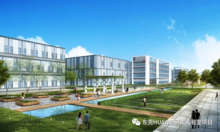 东莞华为研发实验室项目顺利完成六号楼全面封顶