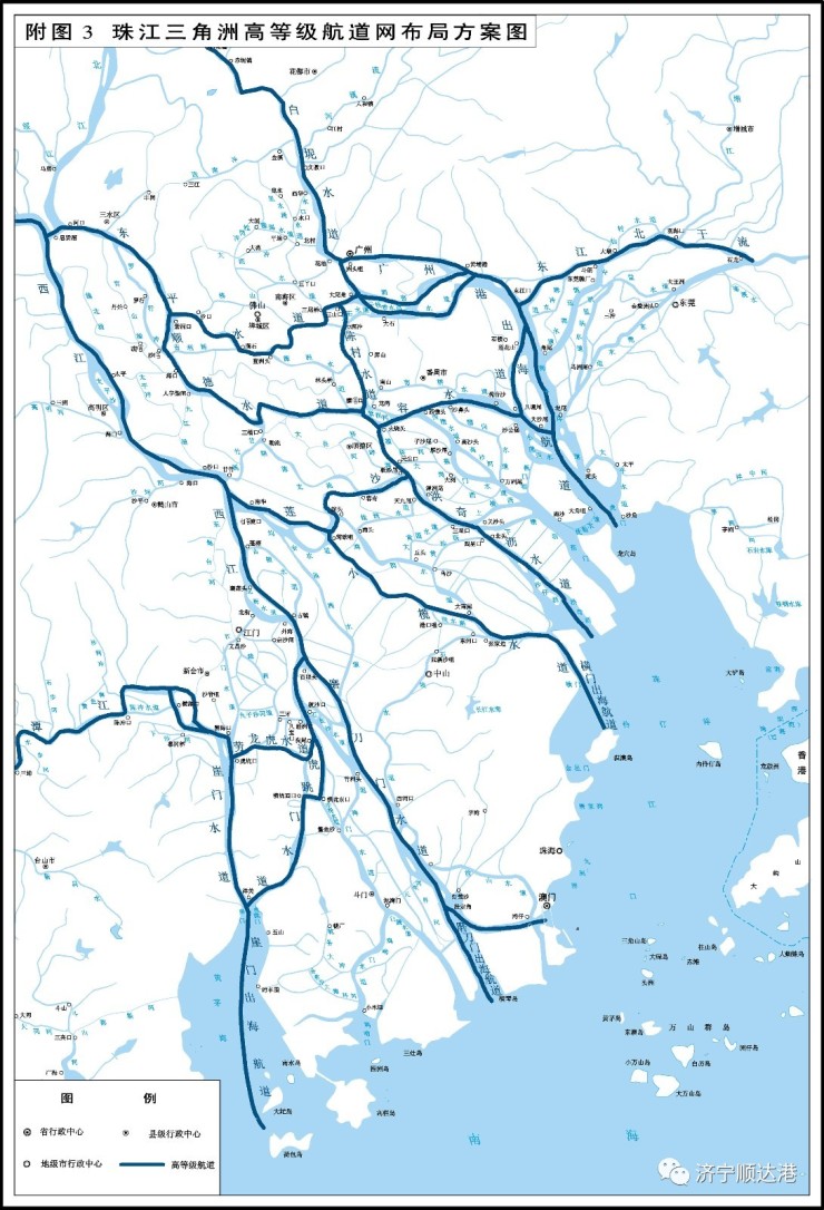 实施顺德水道,洪奇沥水道,东江下游航道,白坭水道,东平水道,崖门水道