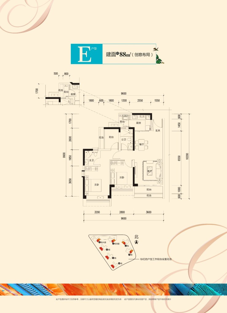 周边房源:大型住宅社区以亚迪三村,聚龙花园,竹韵社区等企业自有用房