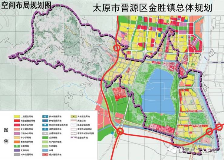 今日丨晋源区两地2016-2035整体规划出炉!