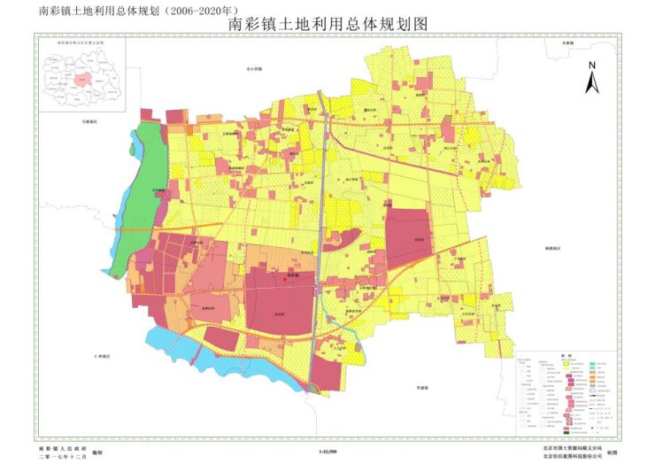 顺义南彩,李遂两镇土地利用总规划(2006-2020年)调整方案出炉