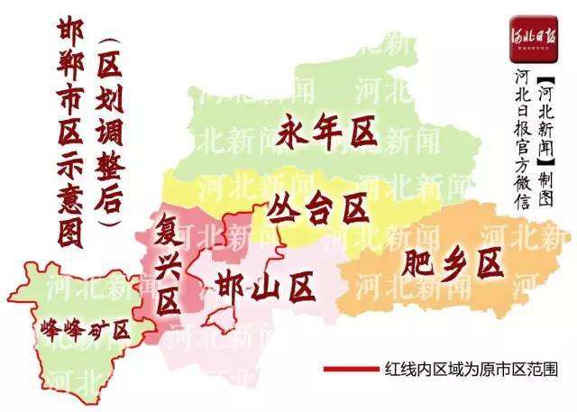 已传疯,邯郸人都顶起!