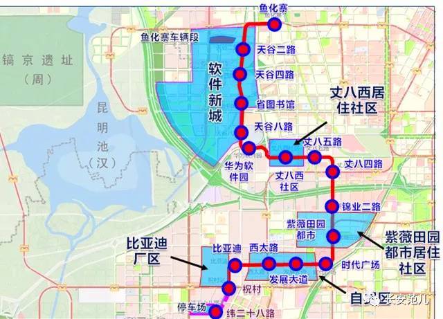 西安地铁3号线二期,10号线,14号线,高新云轨站点