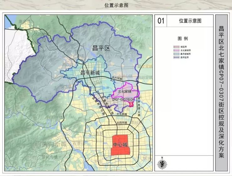 接下来看看具体情况 位置示意图 歇甲庄村属北七家镇辖村,位于昌平区