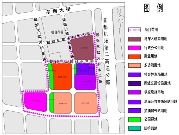 东坝北东南地块规划的调整公示!基础教育用地增加!