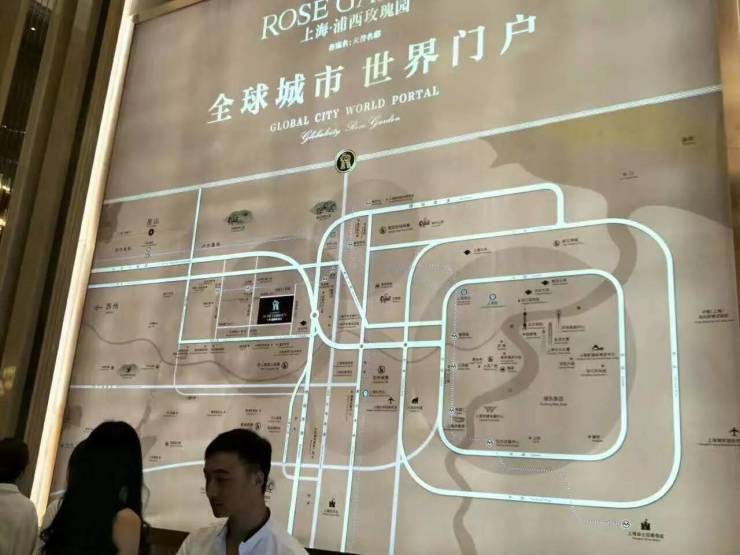 昆山花桥 上海浦西玫瑰园 71-110平方住宅 高端小区